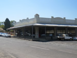 The view is even better from inside...