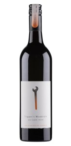 Topper's Mountain 2050 NV Red Earth Child