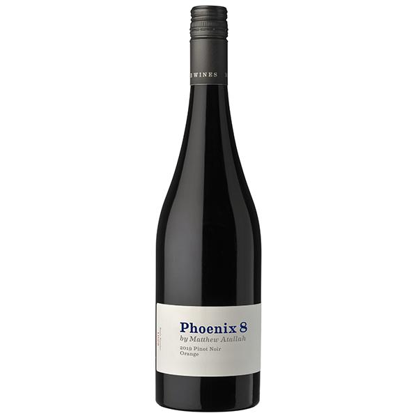 AtallahPinotNoir